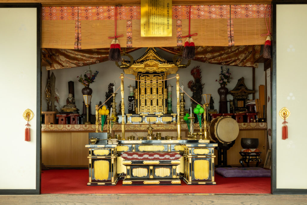 高松山観音寺 本堂